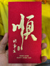 拜杰抽水器桶装水手压式上水器吸水器手动饮水机抽水泵压水器抽水神器 实拍图