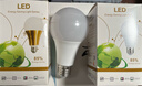 超亮家用led灯泡白光e27螺口大功率LED节能灯泡护眼球泡 白光 15W【两个装】 实拍图