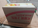 茅台 迎宾酒 紫迎宾 酱香型白酒 53度 500ml 单瓶装 新老包装随机发货 实拍图