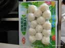 安井嫩鱼丸 200g 鱼糜含量≥65% 锁鲜装火锅麻辣烫关东煮丸料食材 实拍图