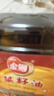 金调压榨浓香菜籽油5斤包邮 农家自榨四川风味无添加非转基因食用油 压榨浓香菜籽油【5斤装】 实拍图