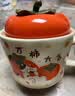 飞遇大吉陶瓷马克杯带盖茶水杯子女生高颜值咖啡杯生日礼物七夕伴手礼 实拍图