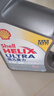 壳牌（Shell）全合成机油超凡喜力5W-30 API/SP级 4L灰壳汽车保养香港进口 实拍图