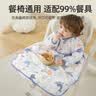 贝肽斯儿童罩衣一体式餐椅防溅衣宝宝吃饭防脏围兜 彼端欢歌 实拍图