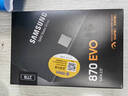 三星（SAMSUNG）2TB SSD固态硬盘 SATA3.0接口 独立缓存 AI电脑配件 读速560MB/S 870 EVO 实拍图