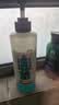 澳丝袋鼠（Aussie）海盐小蓝瓶蓬松洗发水控油套装530ml*2+300ml 实拍图