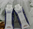 蒙牛特仑苏纯牛奶250ml*10盒 3.8g乳蛋白/100ml 精美送礼盒装 实拍图