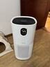 东芝（TOSHIBA）加湿器空气净化器无雾加湿净化一体机除花粉过敏源除醛除菌除敏母婴消毒杀菌大白梨Pro【价保618】 实拍图