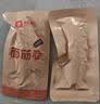 良品铺子 豆干什锦装320g 休闲食品豆干豆腐干卤味香辣五香小零食小吃 实拍图