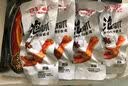亿家馨香辣泡鸭掌118g 卤味熟食鸭爪网红特产小吃 休闲零食节日礼品 实拍图