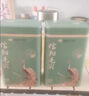 豫春尖2026新茶正宗信阳毛尖嫩芽春茶头采浓香型炒青绿茶罐装自饮送礼 【鲜爽进阶】250g*2罐品质毛尖茶 实拍图