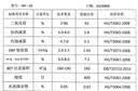 海康威视（HIKVISION）全向麦克风 8mic阵列 12米拾音直径 视频会议麦克风 360°拾音智能降噪 高保真扬声器VS3 实拍图