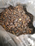 承道铭茶叶黑乌龙茶2026新茶特级浓香型炭焙油切浓香型送礼茶叶礼盒500g 实拍图