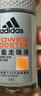 阿迪达斯（adidas）男士劲能走珠止汗露滚珠香体液50ml 72小时腋下止汗抑汗 去臭净味 实拍图