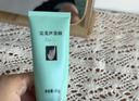 完美芦荟胶40g补水保湿乳液晒后修护面霜改善肌肤粗糙祛痘520礼物 实拍图