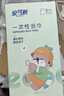 安可新【9条装】 婴儿一次性浴巾儿童游泳便携绵柔加厚浴巾 实拍图