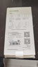 ESCASE 红米Redmi Note9pro手机壳小米保护套TPU全包气囊防摔男女（有吊绳孔）ES-iP9系列 升级版透白 实拍图