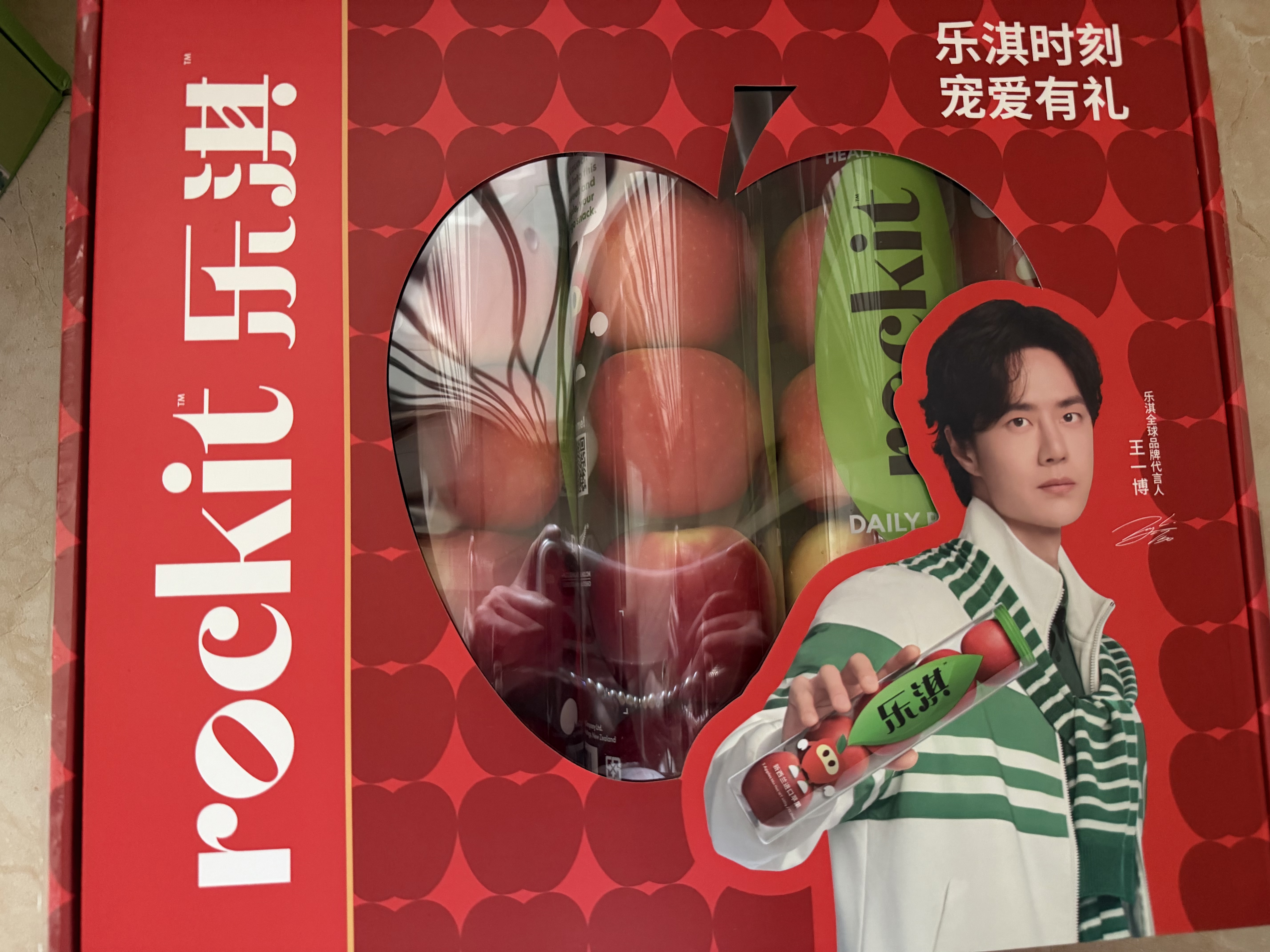 乐淇（ROCKIT）王一博代言火箭苹果 6筒礼盒装中筒245g起5粒*6筒 生鲜水果礼盒 实拍图
