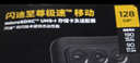 闪迪（SanDisk）128GB TF(MicroSD)内存卡4K极速金卡 A2 V30 U3 兼容大疆Pocket 4/Action 6运动相机 无人机存储卡 实拍图