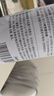 巨奇（JUQI）鞋子除臭剂360ml*3瓶银离子消毒杀菌脚臭喷雾球鞋防臭去异味速干 实拍图