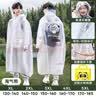 牧萌（moremerry）儿童雨衣男童女童学生全身防水上学带书包位雨披 淘气熊 XL 实拍图