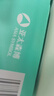 亚太森博派部落A4打印纸 70g 500张*10包 不卡纸 双面复印纸 高性价比整箱5000张【店铺销冠】 实拍图