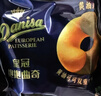 皇冠（danisa）黄油可可抱抱曲奇饼干112g休闲零食进口早餐团购含真可可新旧交替 实拍图