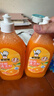 老管家地板清洁剂500g*2复合木地板瓷砖大理石拖地除菌去污祛味快干 实拍图