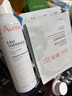 雅漾（Avene）【王安宇推荐】舒泉保湿喷雾300ML*2 补水爽肤水敏肌大喷 价同618 实拍图