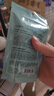 自然堂敏感头皮防脱洗护2件套(洗40mL+护40mL)控油止痒柔顺保湿 实拍图