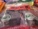 大庄园烤羊排1斤 烧烤食材微腌半成品【欧盟认证】 烤箱空气炸锅 实拍图