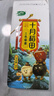 十月稻田 三色藜麦 480g 白黑红藜麦 轻食沙拉 藜麦糙米饭 杂粮 高蛋白质 实拍图