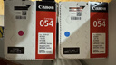 佳能（Canon）硒鼓CRG054H M（适用iC MF641Cw/iC MF643Cdw/iC MF645Cx/LBP621Cw/LBP623Cdn/LBP623Cdw） 实拍图
