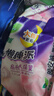 苏菲超熟睡超薄裸感肌超长量多夜用卫生巾42cm8片加大姨妈巾自营官方 实拍图