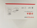胜为六类水晶头6类千兆网络网线接头 RJ45工程级电脑网线连接器 Cat6水晶头镀金100个 CRJ6100E 实拍图