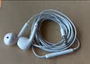 Apple/苹果 EarPods 3.5毫米接口有线耳机 圆孔苹果耳机有线耳机游戏音乐 适用3.5mm接口的手机电脑 实拍图