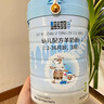 蓝河绵羊奶婴幼儿配方羊奶粉【3段2800mg乳铁蛋白】专利OPO新西兰进口 2段800g 全新升级 实拍图