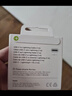 Apple/苹果 60W type-c充电线-1米 usb-c手机数据线 原装旗舰店苹果iphone17/16promax/ipad快充线 实拍图