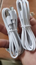 type-c数据线适用华为tpyec6A快充p40mate60荣耀nova7pro小米vivo手机tapyc充电器线闪充安卓tpc 1.5米2条装 实拍图