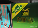 金徽柔和H3 浓香型白酒 45度 500ml 单瓶装 实拍图