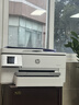 惠普（HP）9730/9720  A3/A4彩色喷墨打印机复印扫描一体机自动双面打印办公商用无线三合一照片试卷 HP 9720【无线+A3单打印A4双面打印】 套餐一：大容量加墨墨盒+2套墨水【循环加 实拍图