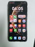 HUAWEI Mate 70 Pro+ 16GB+512GB墨韵黑鸿蒙AI 高亮钛玄武架构 红枫原色影像鸿蒙系统华为手机 实拍图