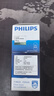飞利浦（PHILIPS）【情人节礼物】剃须刀电动男士刮胡刀欧洲进口刀片 双刀头剃胡刀 干电池便携式须刨电须刀送老公 PQ206/18【经典干电池款-套装】 实拍图