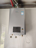 林内（Rinnai）【小蛮腰Pro plus】16升极光灰燃气热水器  超能恒温芯 恒温热水器上门安装 16GD33（JSQ31-GD33） 实拍图