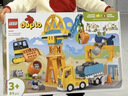 乐高（LEGO）积木得宝10476 3合1忙碌的建筑工地男女孩儿童玩具生日礼物大颗粒 实拍图