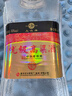 几江优级高粱酒 小曲清香型白酒 60度 4L*1桶 单桶装 纯粮老窖原浆 实拍图