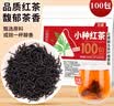 艺佰原叶红茶茶包武夷小种小袋泡茶办公下午茶商用棋牌室100包200克 实拍图