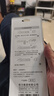 得力（deli）大号特氟龙刀刃美工刀壁纸刀裁纸刀 防粘办公用品 黑色 TD501 实拍图