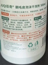 巨奇翻毛皮清洁剂麂皮勃肯鞋德训鞋清洗剂绒面皮内饰雪地靴清洁500ml 实拍图