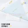 安可新婴儿一次性隔尿垫护理垫新生儿透气不可洗尿垫姨妈垫92片33*45cm 实拍图